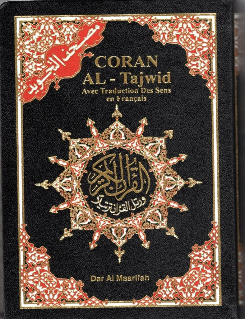 French Tajweed Quran with Translation | Large Clear Font | Page-by-Page Format | Flexi Cover | 12×17 cm Premium Chamois Paper