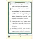 Tabarak Part (Juz 29) French Tajweed Quran | Large Font 8-Line Edition with French Translation | Page-by-Page Format | 17×24 cm - Image 6